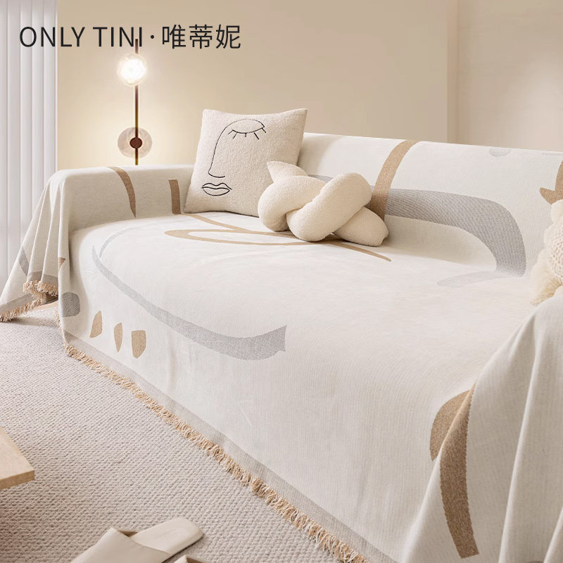 奶油风沙发盖布防滑盖布巾凉席坐垫全包防尘固定防滑靠背保护套罩,居家布艺,万能盖巾,淘宝优惠券,粉丝福利购,淘宝优惠卷