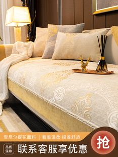 四季沙发坐垫，平易近人的奢华风格，简约的现代欧式真皮坐垫套，