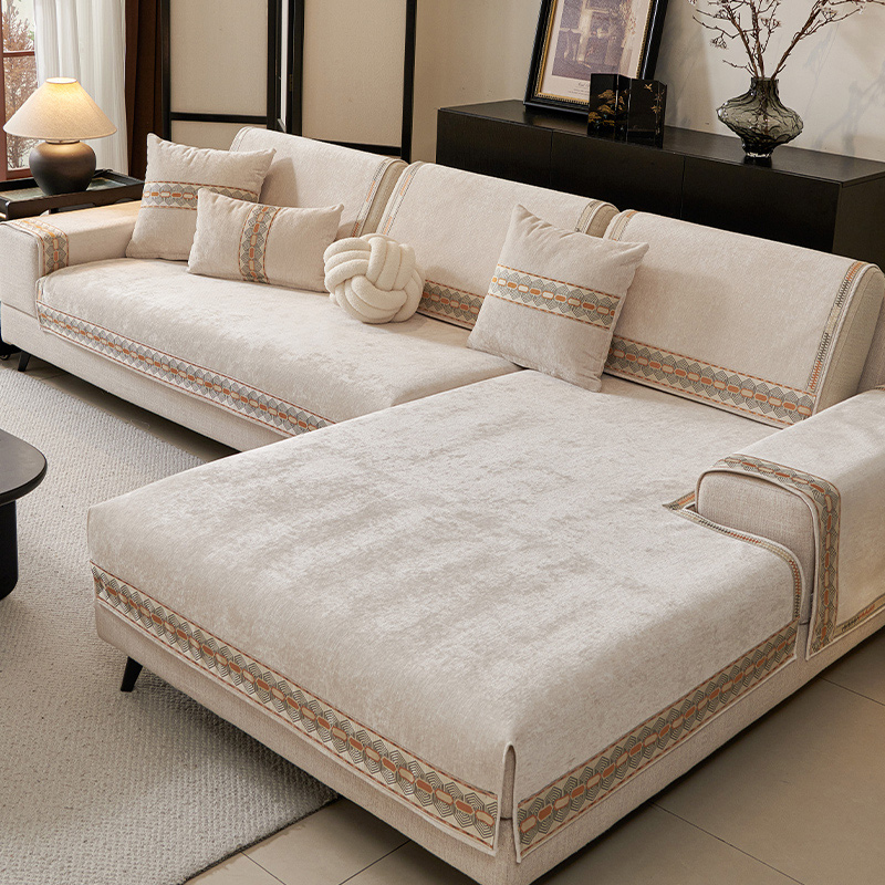 【唯蒂妮】三座一贵妃沙发垫子四季通用雪尼尔防滑高级感套罩盖布