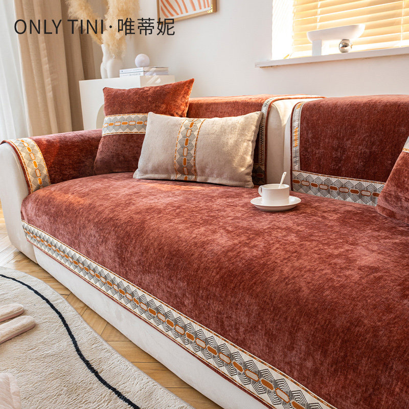 喜庆大红色直排高级感沙发垫四季通用结婚婚房装饰防滑婚庆套罩巾,居家布艺,沙发垫,淘宝优惠券,粉丝福利购,淘宝优惠卷