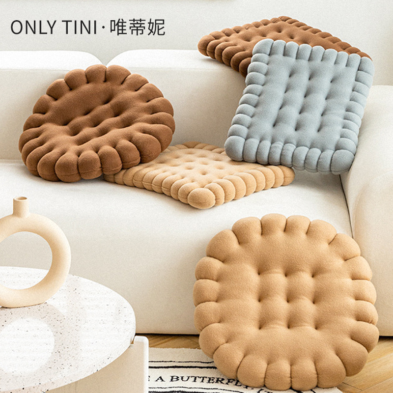唯蒂妮毛绒可爱现代简约