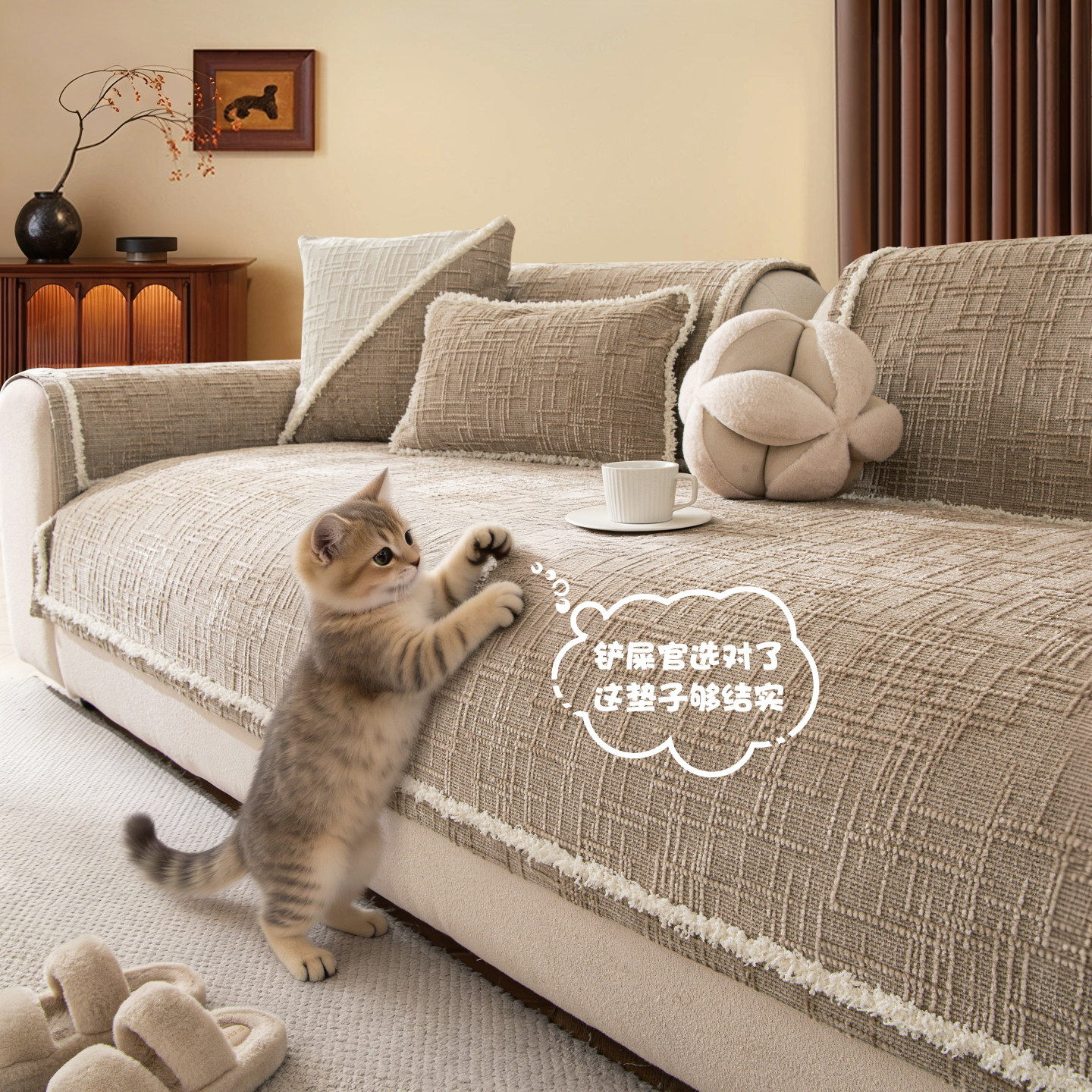 2025新款直排一片式坐垫子