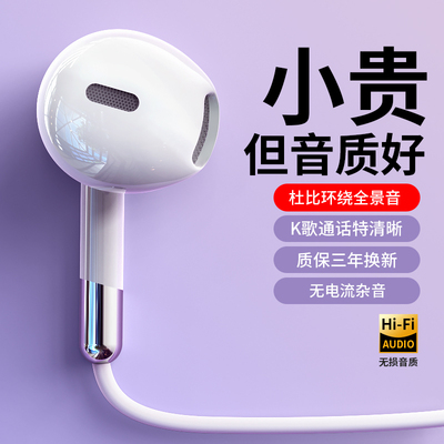 【热销Top榜单】【官方正品】