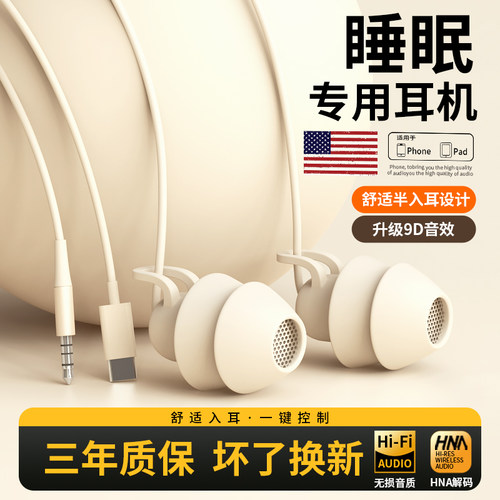 【官方原装正品】【高音质降噪】