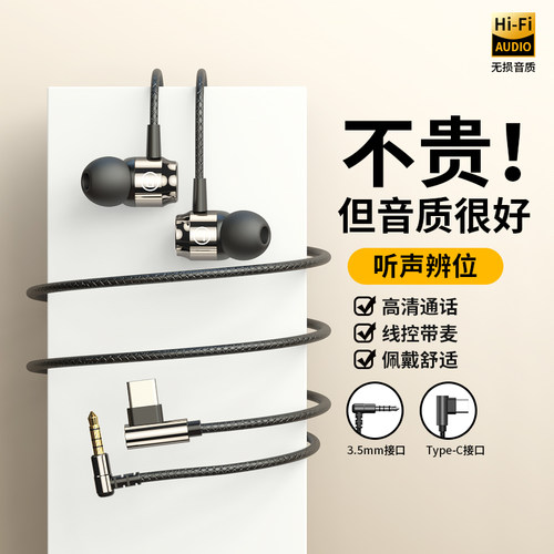 【官方原装正品】【高音质降噪】