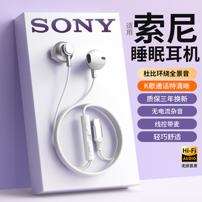 【热销Top榜单】【高音质降噪】