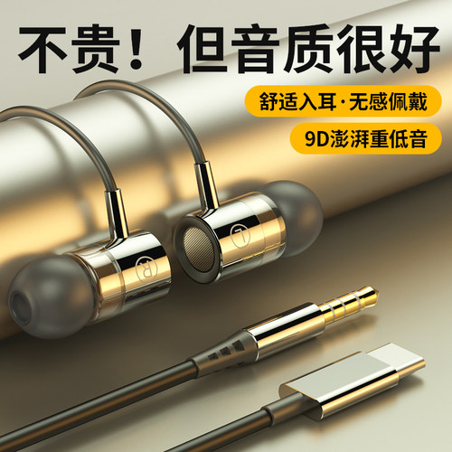 【官方原装正品】【高音质降噪】