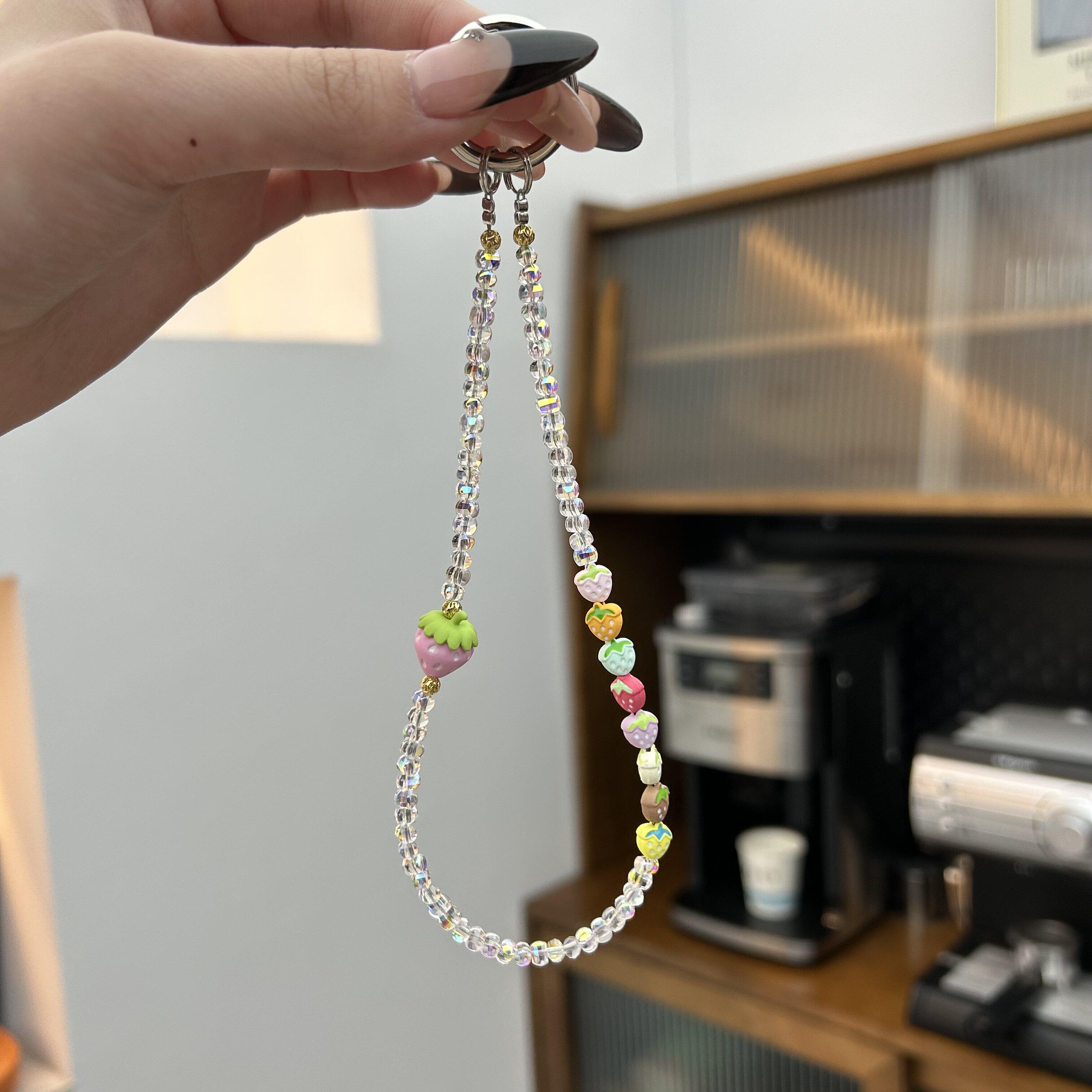 可爱草莓手机链高级感手机挂链彩色挂件女生钥匙扣透明串珠送垫片