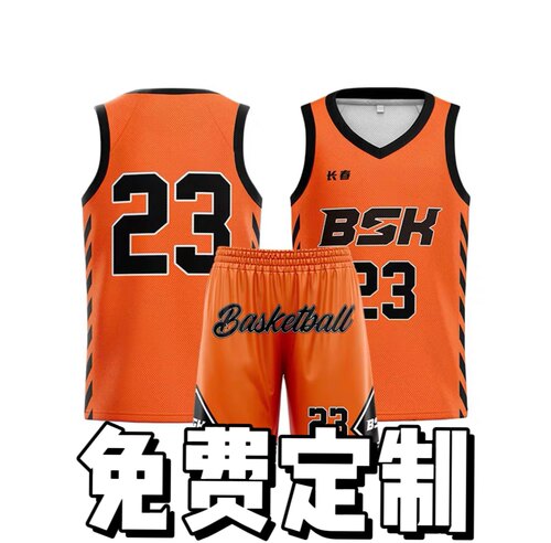 美式数码印聚酯纤维球衣定制周