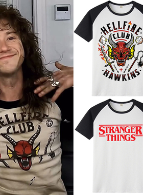 怪奇物语2 3 4同款短袖地狱火俱乐部联名T恤Stranger Things衣服