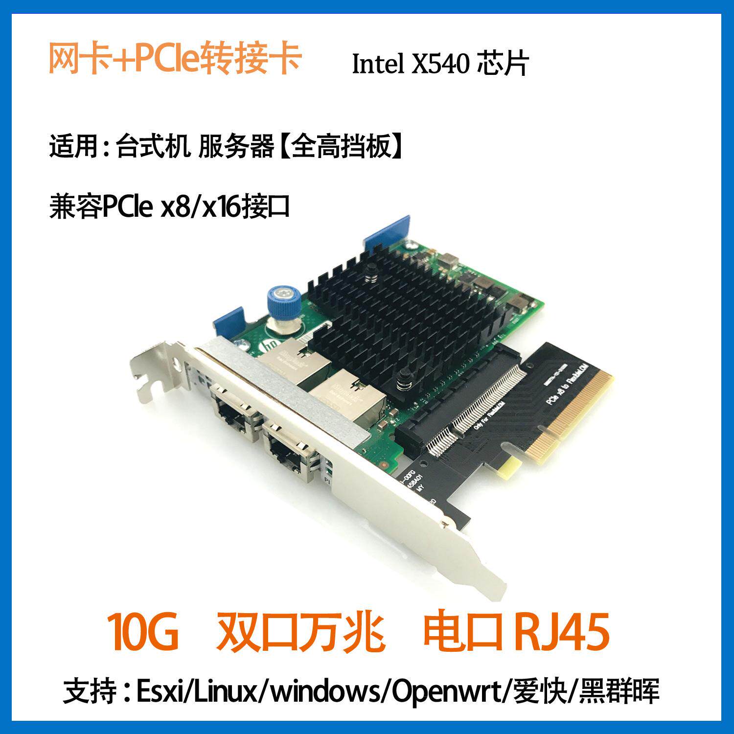 adr02arz-reel-ic-vref-series-5v-8soic