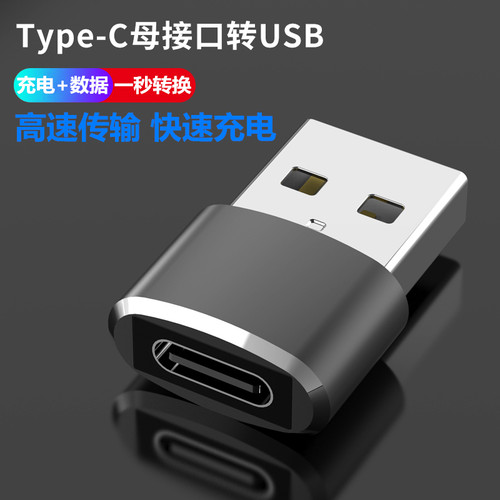 适用于华为freelace充电器无线