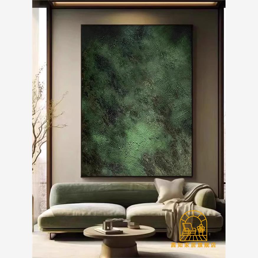 《何止青绿》侘寂风玄关