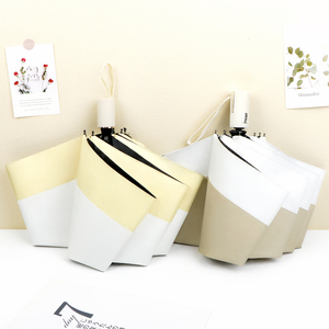 小清新拼色晴雨伞两用折叠男女防晒防紫外线手动全自动遮阳太阳伞