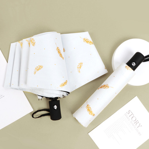 雨伞女学生小清新印花折叠晴雨两用遮阳防晒防紫外线全自动太阳伞