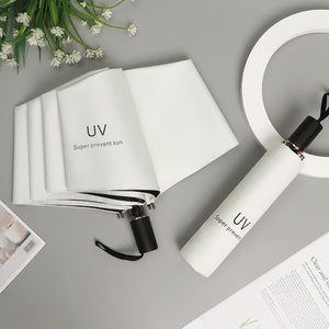 全自动黑胶UV折叠晴雨伞