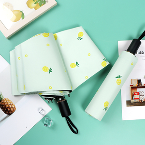 雨伞女小清新印花学生折叠全自动晴雨两用遮阳防晒防紫外线太阳伞