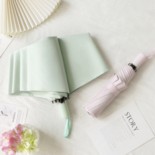 晴雨伞两用女男士折叠全自动手动定制LOGO防晒防紫外线遮阳太阳伞