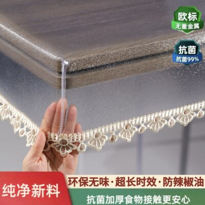 无味烤火罩皮套透明防水防油加厚
