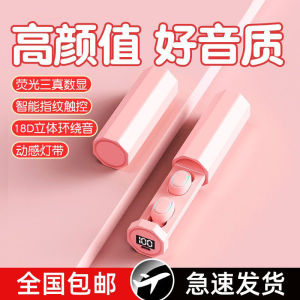 无线蓝牙耳机运动通话高音质降噪多边形迷你入耳式适用于苹果安卓
