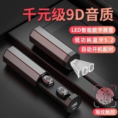 真无线蓝牙耳机入耳式 双耳降噪苹果安卓通用适用华为小米超长待机