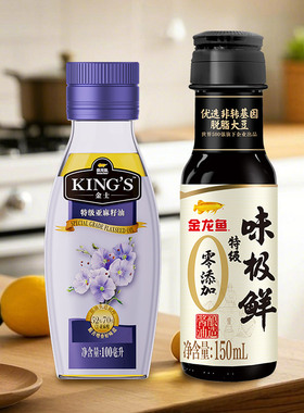 金龙鱼KING'S特级亚麻籽油100ML*1 0添加酱油150ML*1 组合装