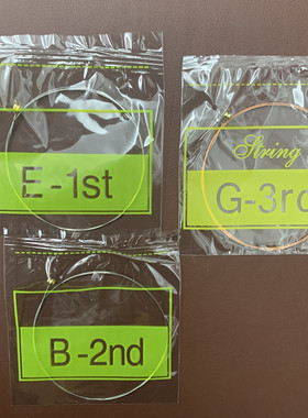 吉他弦民谣吉他一弦二弦三弦吉他弦散弦木钢丝吉他工厂琴弦民谣琴