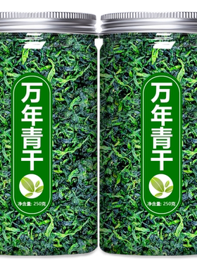 万年青新货干菜脱水蔬菜500g