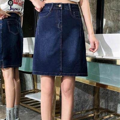 加肥加大碼牛仔裙短裙半身裙女夏季薄款高腰a字裙子傘裙胖mm200斤在類目 女裝/女士精品, 半身裙中 - 來自Buy2taobao.com提供專業的淘寶代購服務