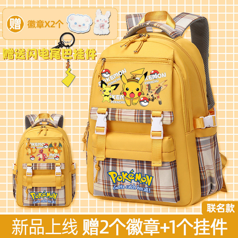 宝可梦联名款轻便减压大容量书包