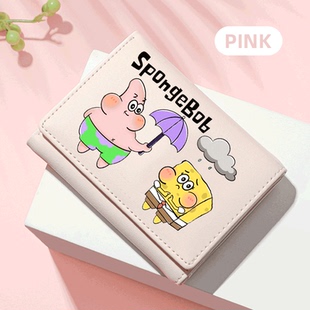 海绵宝宝动漫钱包学生男生女孩小巧短款PU皮夹孩子儿童零钱包卡包