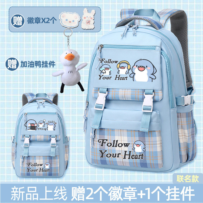 肥肥鲨周边书包女生简约百搭双肩包高颜值小众小学生初中生背包轻