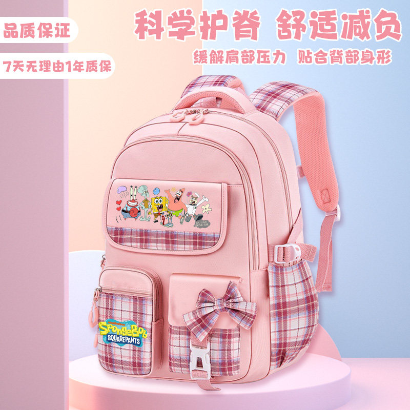 可爱卡通海绵宝宝书包女初中生小众设计背包女生小学生高中双肩包