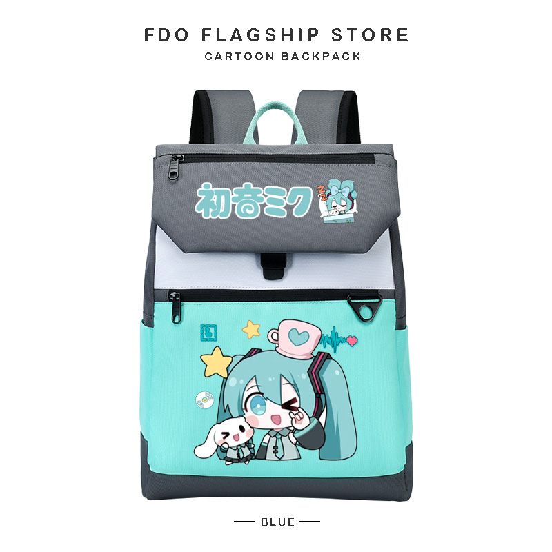 初音未来动漫书包背包双肩包