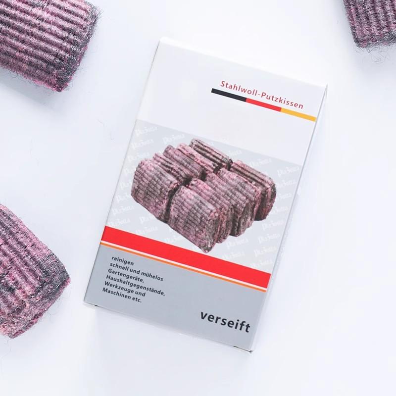 德国钢丝球厨房去污去油皂刷