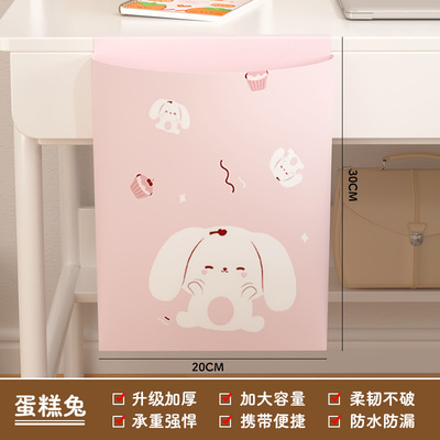 120个学生课桌粘贴式桌面垃圾袋