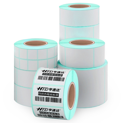 三防热敏纸80-90宽空白贴价格标