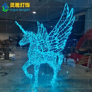 led新年2026马年立体造型灯户外飞马防水公园景区装饰铁艺摆件灯