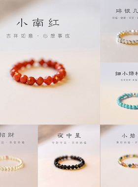 925银戒指不掉色小众天然水晶戒