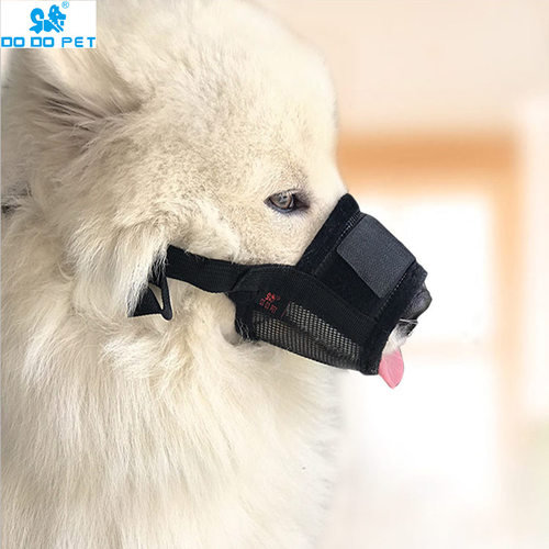 DODOPET狗狗嘴套大狗嘴套宠物口
