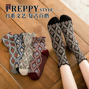 3双装复古菱格中筒卷边春秋袜子女ins潮可爱民族风木耳边银丝长袜