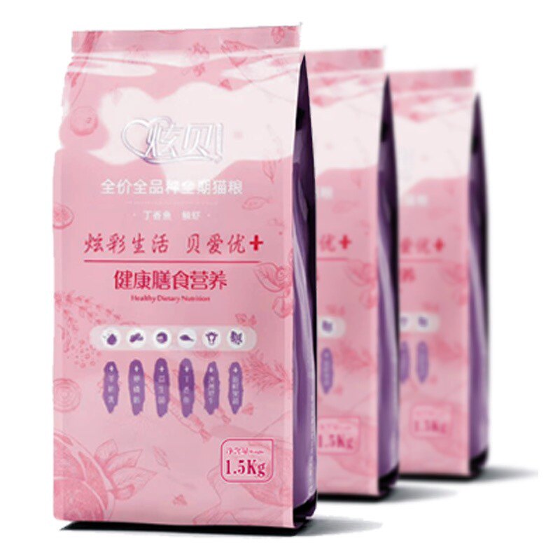 炫贝猫粮深海洋添加丁香