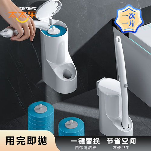 太太乐一次性马桶刷清洁无异味