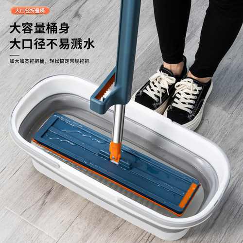 太太乐折叠桶洗车洗拖把加大加厚