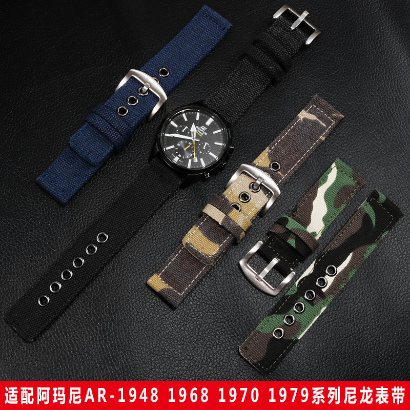 适配阿玛尼AR1948 1968 1970 1979男Luigi系列帆布黑色尼龙手表带