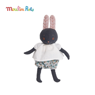 法国moulinroty茉兰若缇雨后系列安抚玩偶宝宝陪伴礼物公仔玩具
