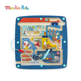 法国moulinroty茉兰若缇滚珠迷宫智育玩具益智亲子互动早教生礼物