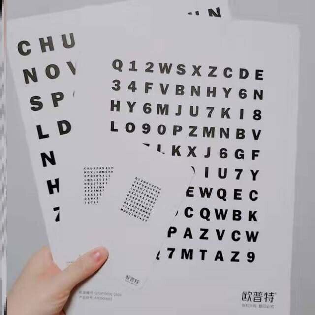 远近大小字母表儿童视力训练靶心远近调节防近视矫正眼疲劳双面镜