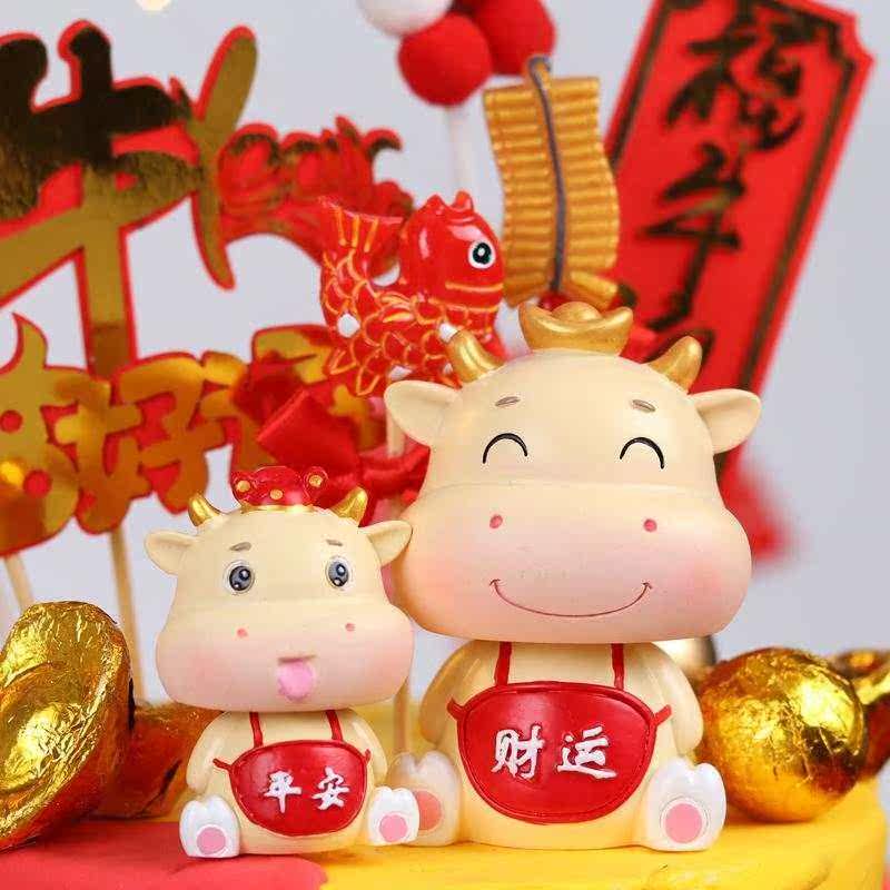 发财2021新款财运双牛喜庆主题插牌插件生肖牛跨年蛋糕装饰的牛年
