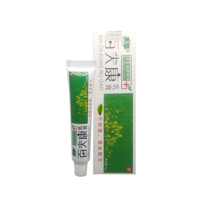 爽霸百夫康软膏皮肤抑菌膏外用